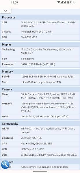 Vivo y33s 8gb ram(+4gb) 128 memory 5