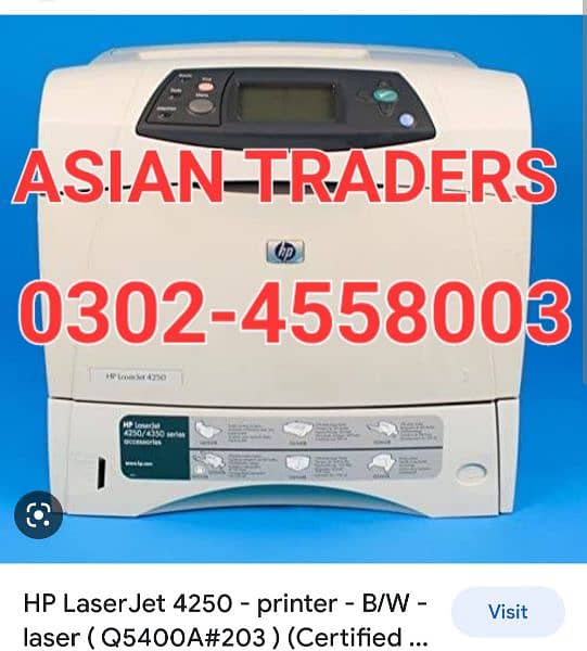 HP Laserjet 1320,2015 Printers,also deals in Ricoh photocopiers 7