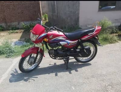one handed used good condition