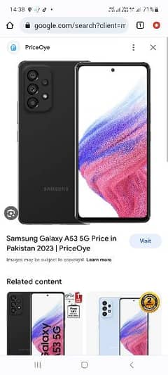 a53 samsung priceoye