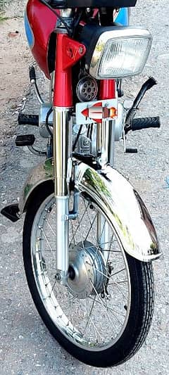 Honda 70cc Japan Rawalpindi Number