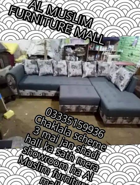 10 years foam L shape sofa set only 32000 5