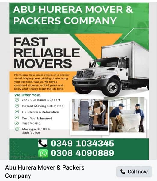 House Shifting - Movers & Packers - Mazda - Truck - Shehzore - Pickup 7