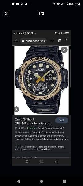 casio g shock 1