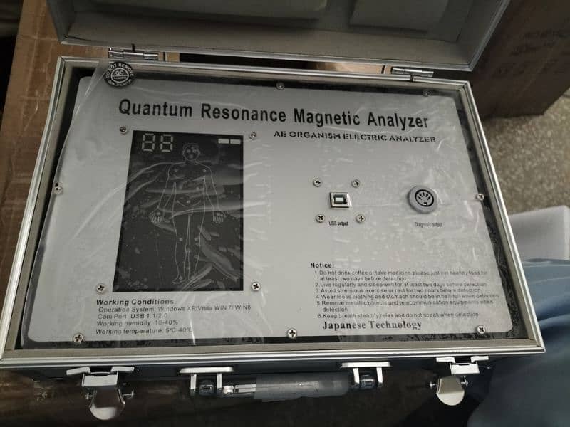 Quantum Megnatic Analyzer / computer quantum Magnetic Analyzer Body 10