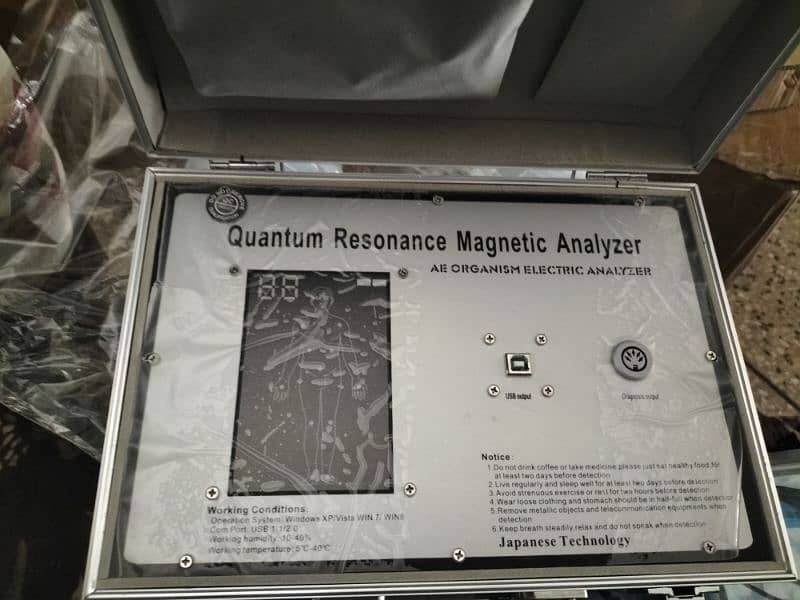 Quantum Megnatic Analyzer / computer quantum Magnetic Analyzer Body 4