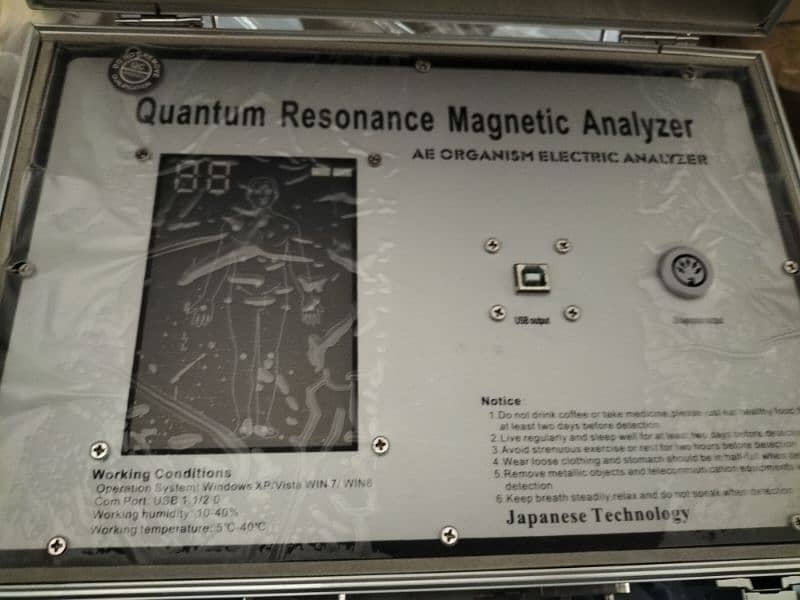 computer quantum Magnetic Analyzer Body 6