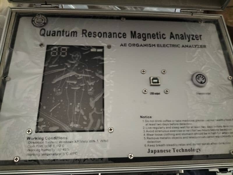 Quantum Megnatic Analyzer / computer quantum Magnetic Analyzer Body 6