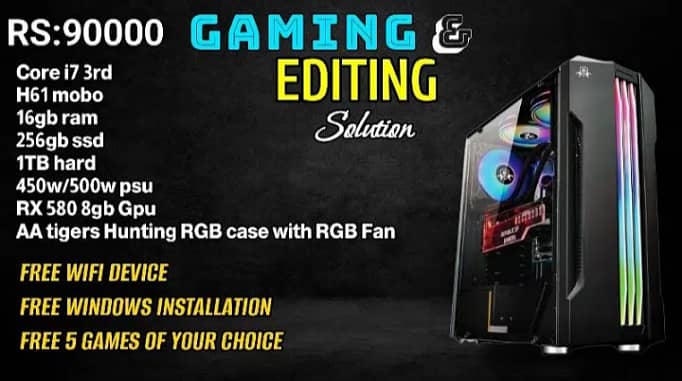 gaming pc|amd gaming pc|intel gaming pc|lahore 18