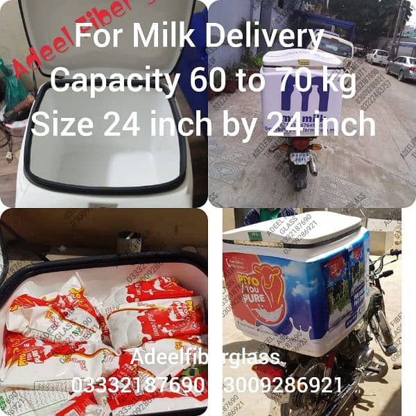 Fiber glass sheet/ Fiber glass delivery box for milk delivery / 3