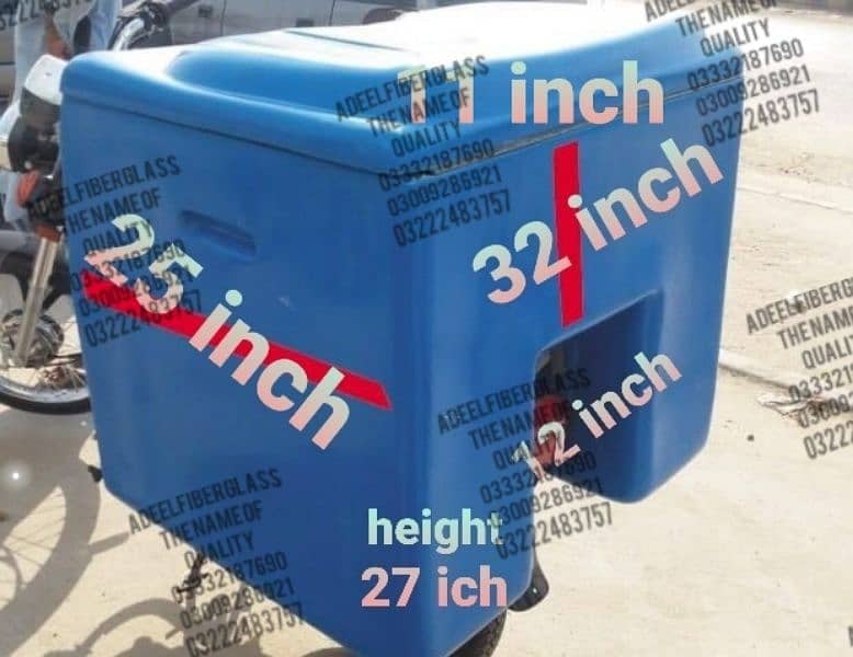 Fiber glass sheet/ Fiber glass delivery box for milk delivery / 12