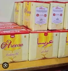 Cooking Oil  / whole sales rate Available Delivery All pakistan 0