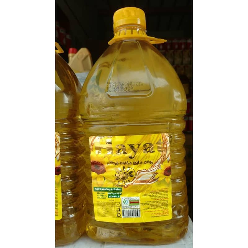 Cooking Oil  / whole sales rate Available Delivery All pakistan 2
