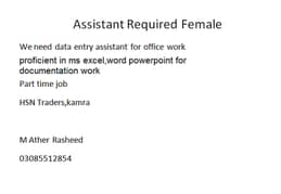 Office Assistant Female 0