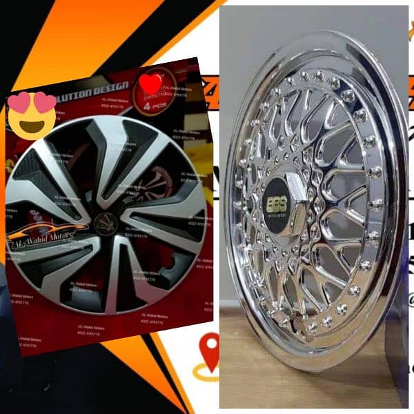 car wheel covers stylish like alloy rim - Cars Accessories - 1073006030