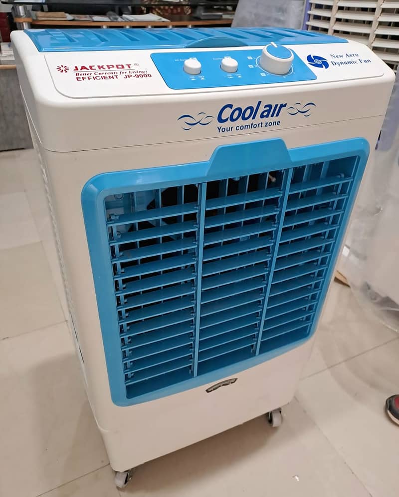 Room Air Cooler Limited Offer 2024 10