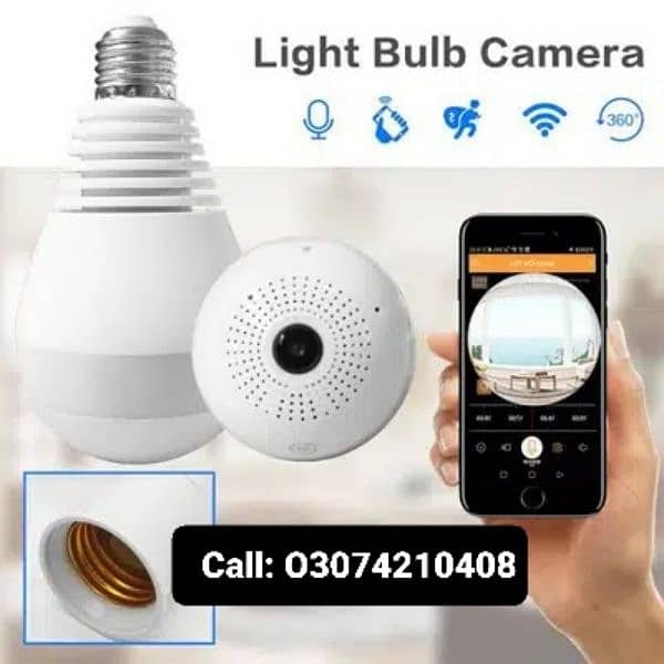 CCTV wifi wireless security HD camera 360 0