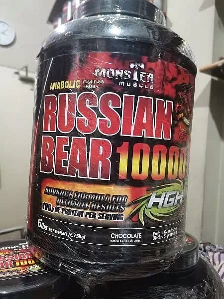 Weight Gainer 3Kg Pakistani Food Supplement 2