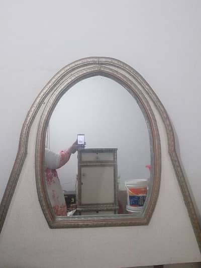 mirror draza price saath mein hai