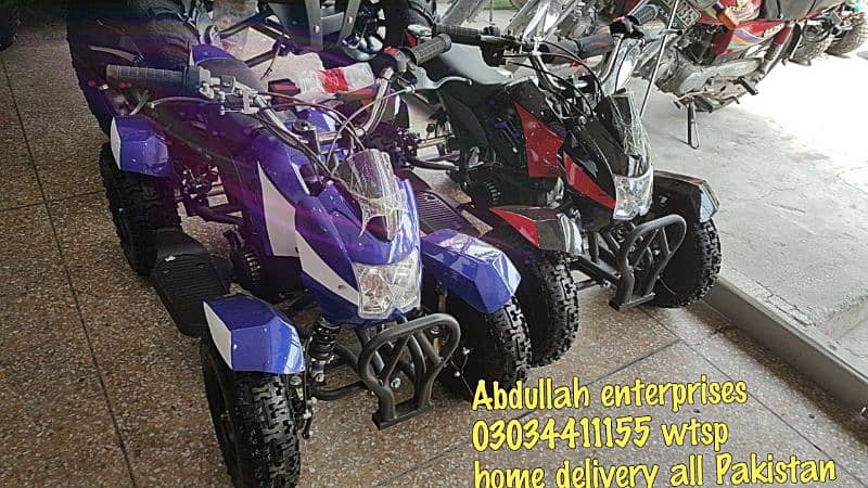 50cc 70cc 110cc 125cc atv quad 4 wheels home delivery all Pakistan 14