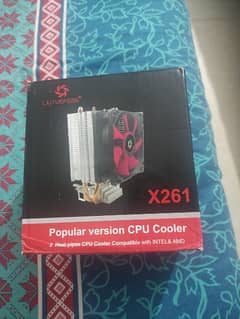cpu cooler