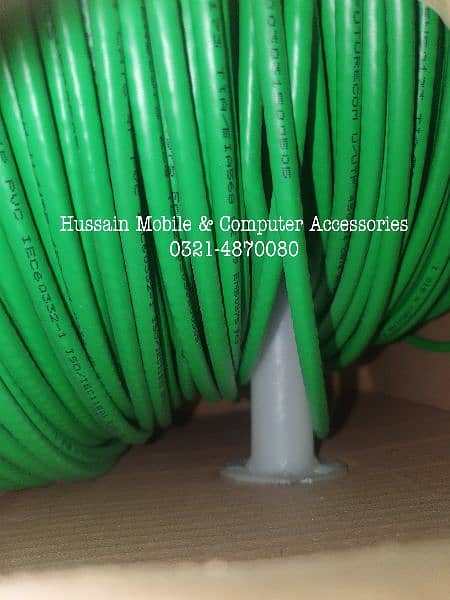 Lan Cable I Ethernet Cable I CAT 6 Cable I Internet & Networking Cable 2