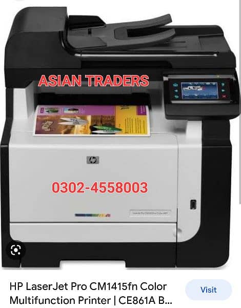 Upgrade Your Printer with HP 1415fw Color Laser Photocopier Rental Als 0