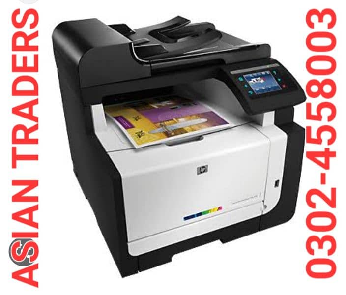 Upgrade Your Printer with HP 1415fw Color Laser Photocopier Rental Als 1