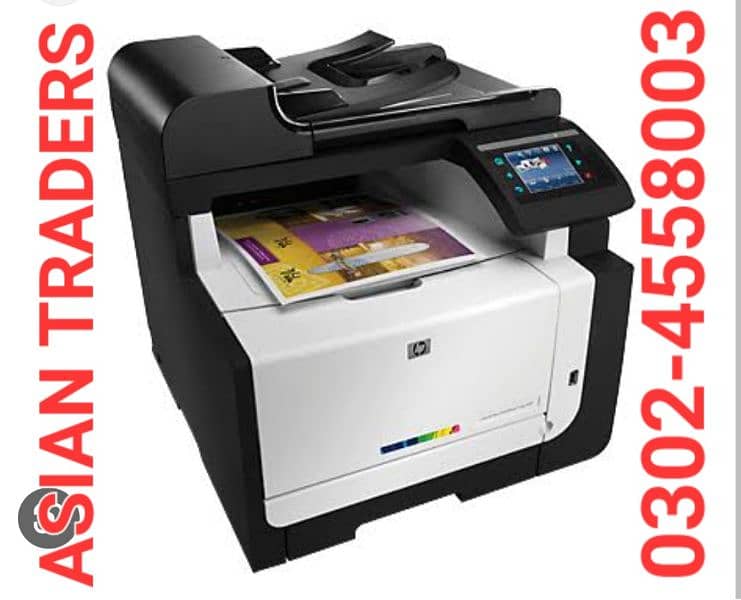 Upgrade Your Printer with HP 1415fw Color Laser Photocopier Rental Als 3