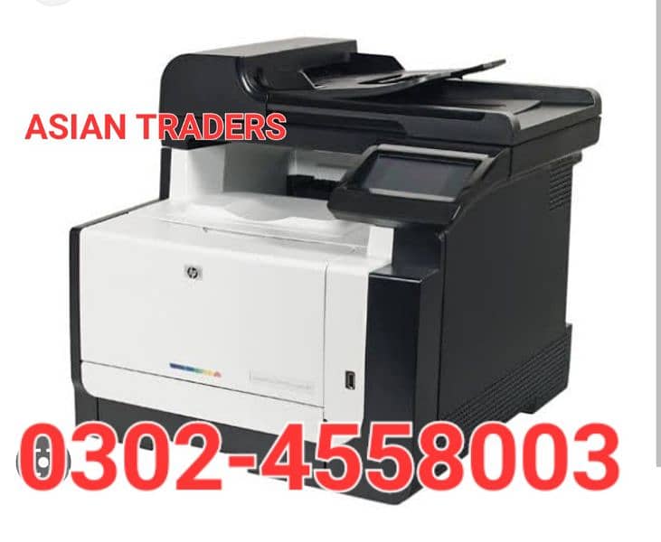 Upgrade Your Printer with HP 1415fw Color Laser Photocopier Rental Als 4