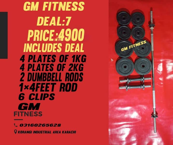 HOME GYM EQUIPMENT DEAL DUMBBELL PLATES RODS BENCHES WEIGHT 0