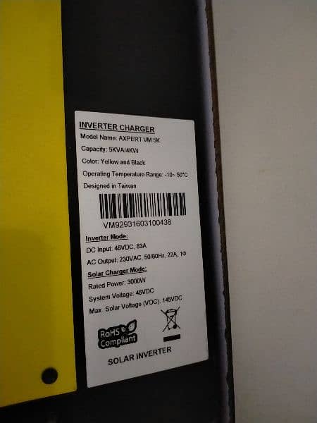 INVERX INVERTER FOR SALE 1