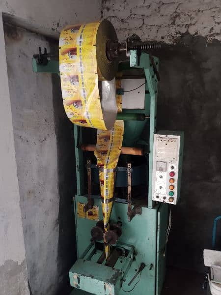 Packaging Machine | Auto Packing Machine |Sasha packing machine 1