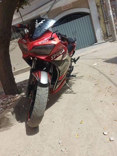 2016/2023 exchange possible