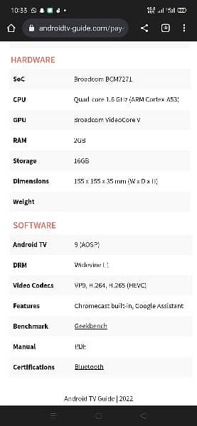 Etisalat Android 9 Tv Box Excellent performance 1