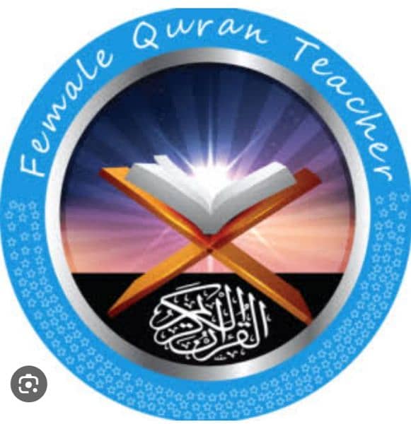 Online Quran Academy 0