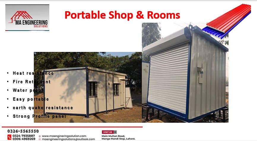 Portable Rooms Guard Rooms 5