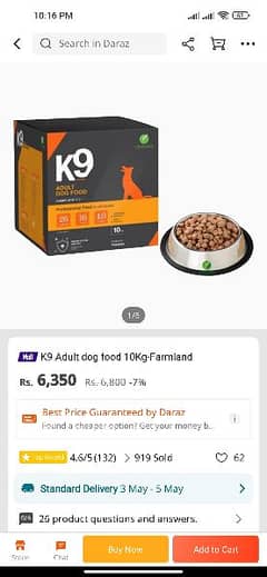 k9 dog food available on discount price
