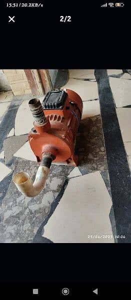 water pump 0