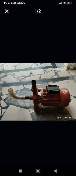 water pump 1