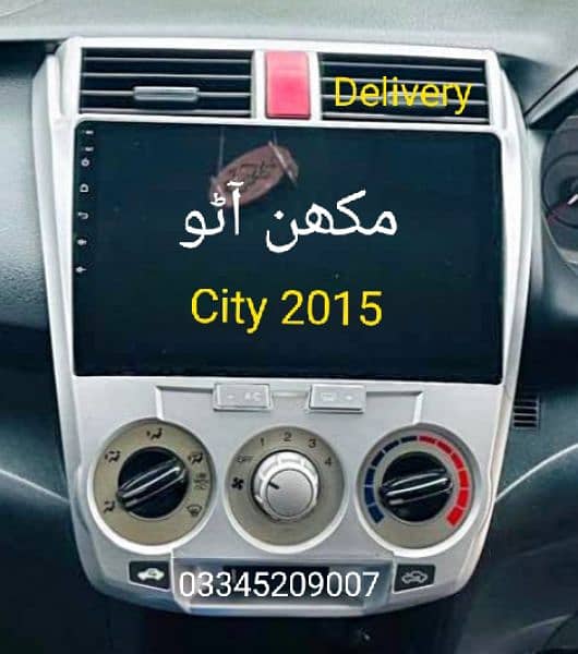 Honda City 2009 To 2021 Android panel (Delivery All PAKISTAN) 1
