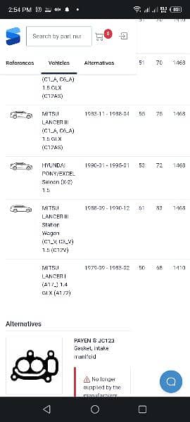 Mitsubishi Lancer Galant Colt and Hyundai Gaskit intake manifold 3