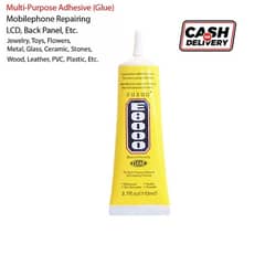 Premium Quality Multipurpose E8000 110ml Super Strong Adhesive Glue