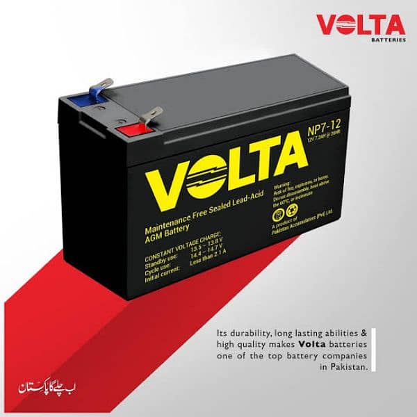 Bike Battery Volta 12/7 for Suzuki 110, 125 and 125. 0