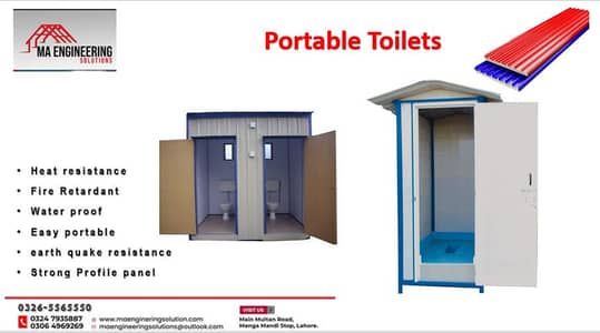 portable container and house office