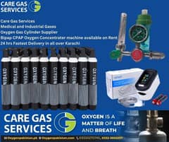 Oxygen Gas Cylinders | Bipap | CPAP | Oxygen Concentrator  in Lahore