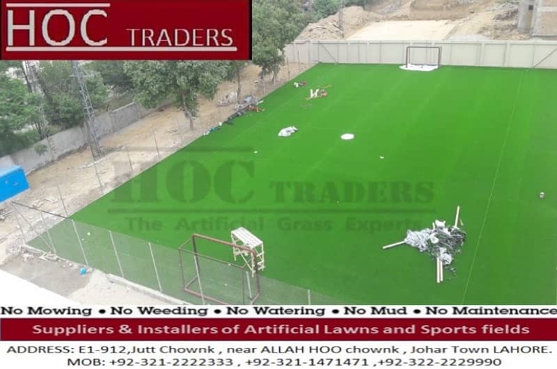 artificial grass,astro turf,sports flooring 2