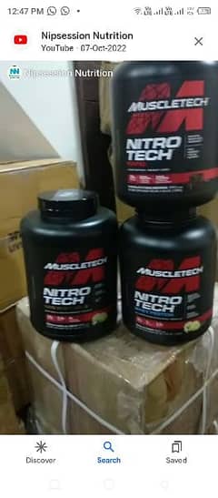 Nitro tech riped 03494201745 0