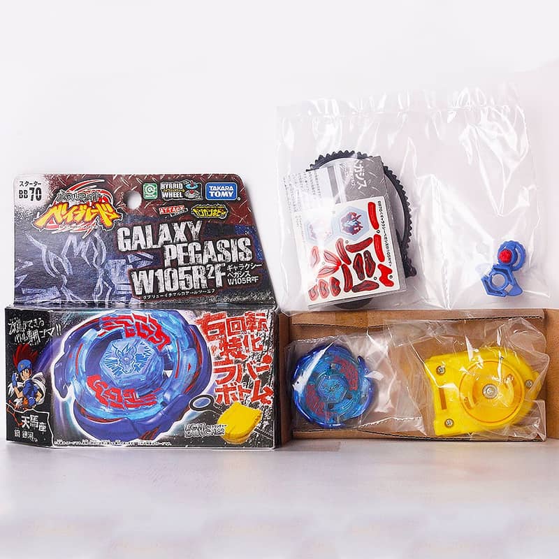 All Pegasis Beyblades with launcher (Takara Tomy & Hasbro) toy 1