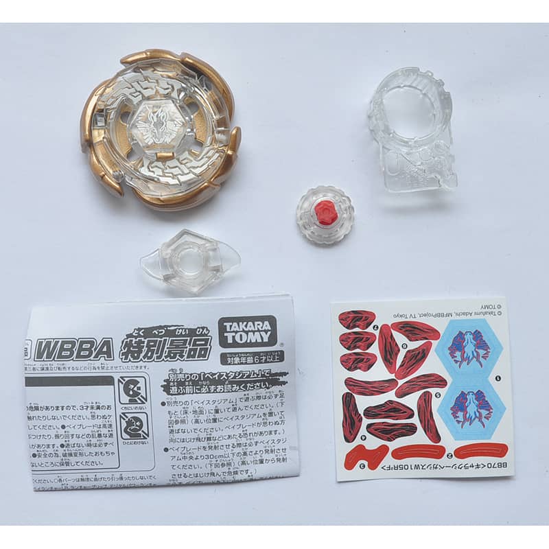 All Pegasis Beyblades with launcher (Takara Tomy & Hasbro) toy 8